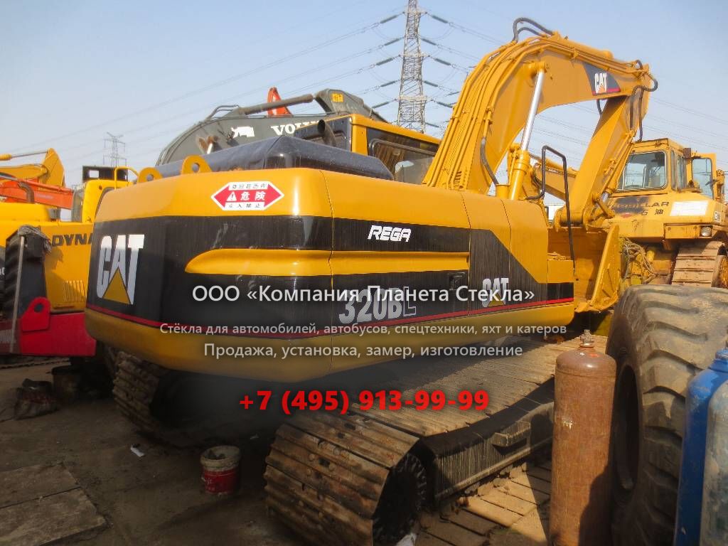 Стекло для гусеничных экскаваторов Caterpillar 320B L SLR