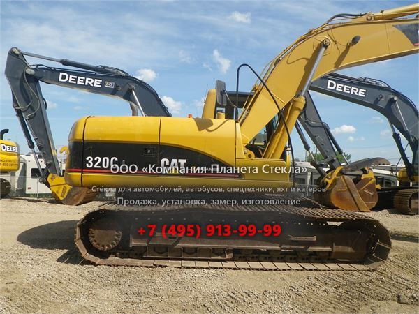 Стекло для гусеничных экскаваторов Caterpillar 320C L ME