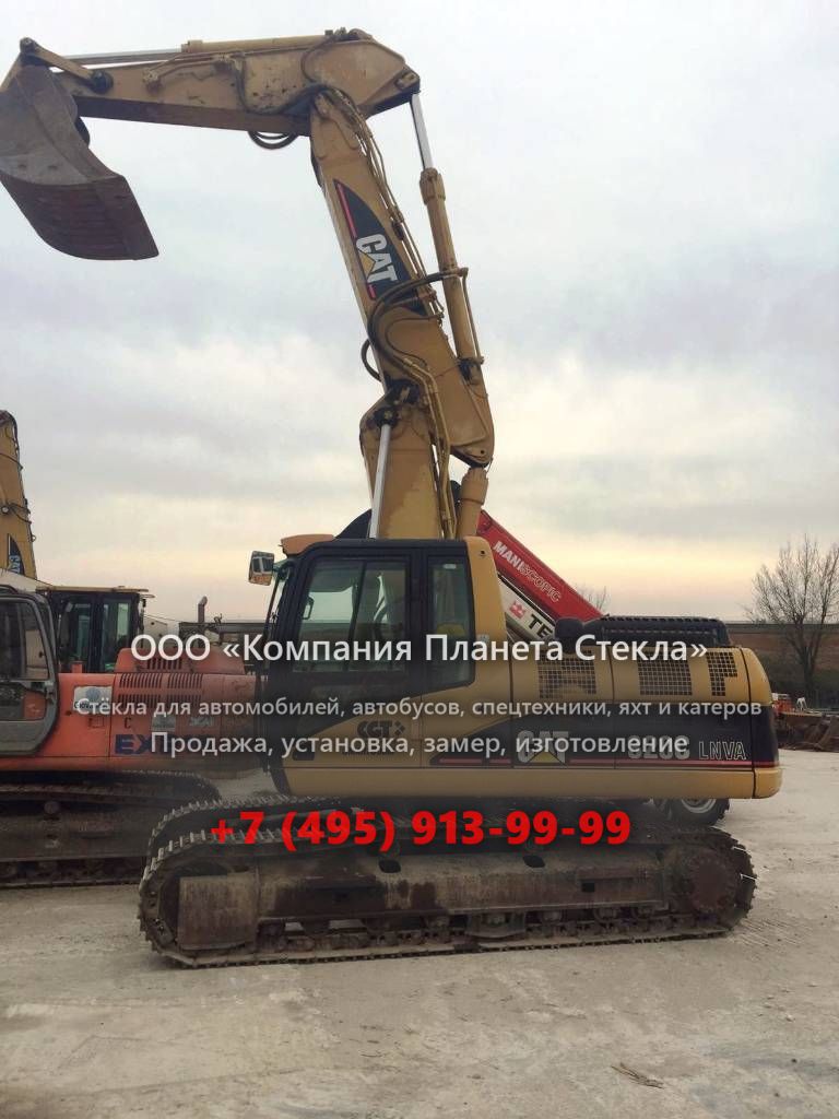 Стекло для гусеничных экскаваторов Caterpillar 320C L VA