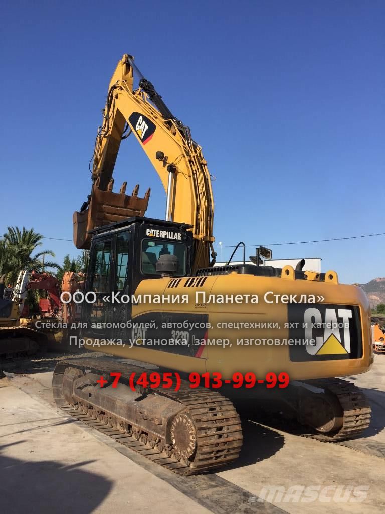 Стекло для гусеничных экскаваторов Caterpillar 323D L ME