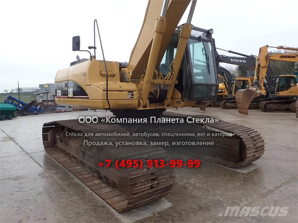 Стекло для гусеничных экскаваторов Caterpillar 325D L LR