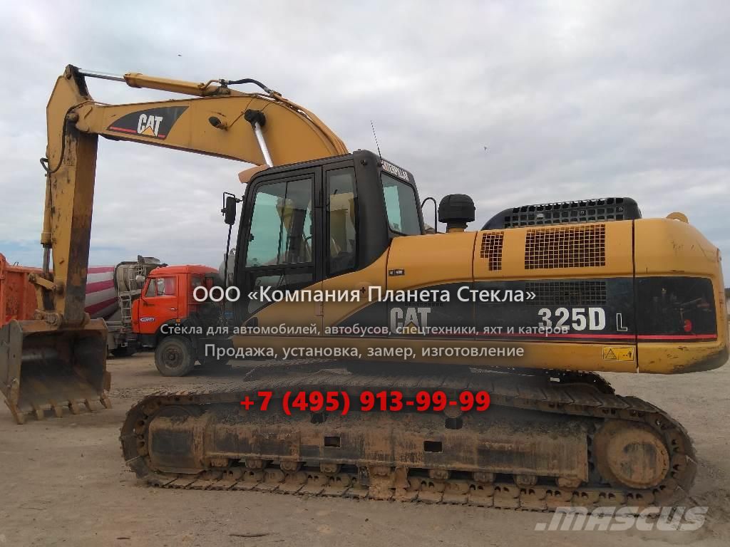 Стекло для гусеничных экскаваторов Caterpillar 325D L VA