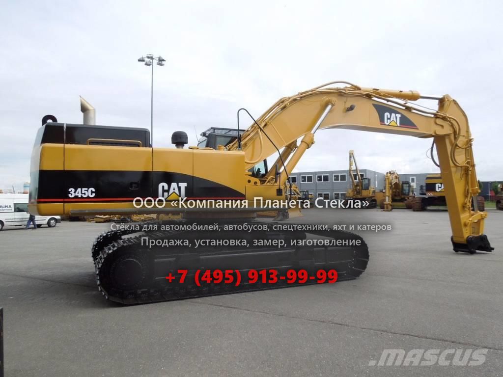 Стекло для гусеничных экскаваторов Caterpillar 345C L VG