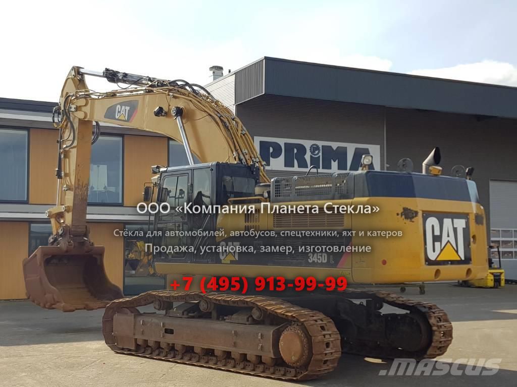 Стекло для гусеничных экскаваторов Caterpillar 345D L VG