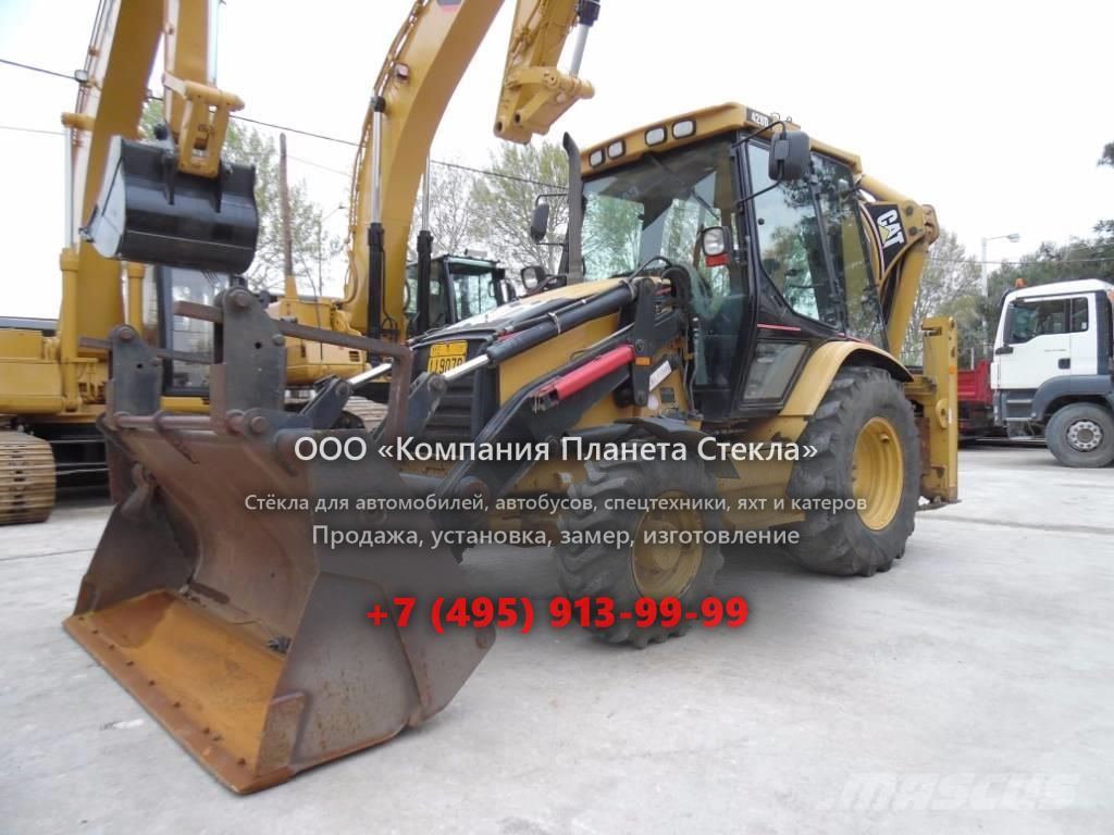 Стекло для экскаваторов-погрузчиков Caterpillar 428D