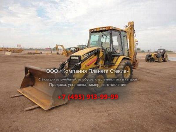 Стекло для экскаваторов-погрузчиков Caterpillar 436C IT