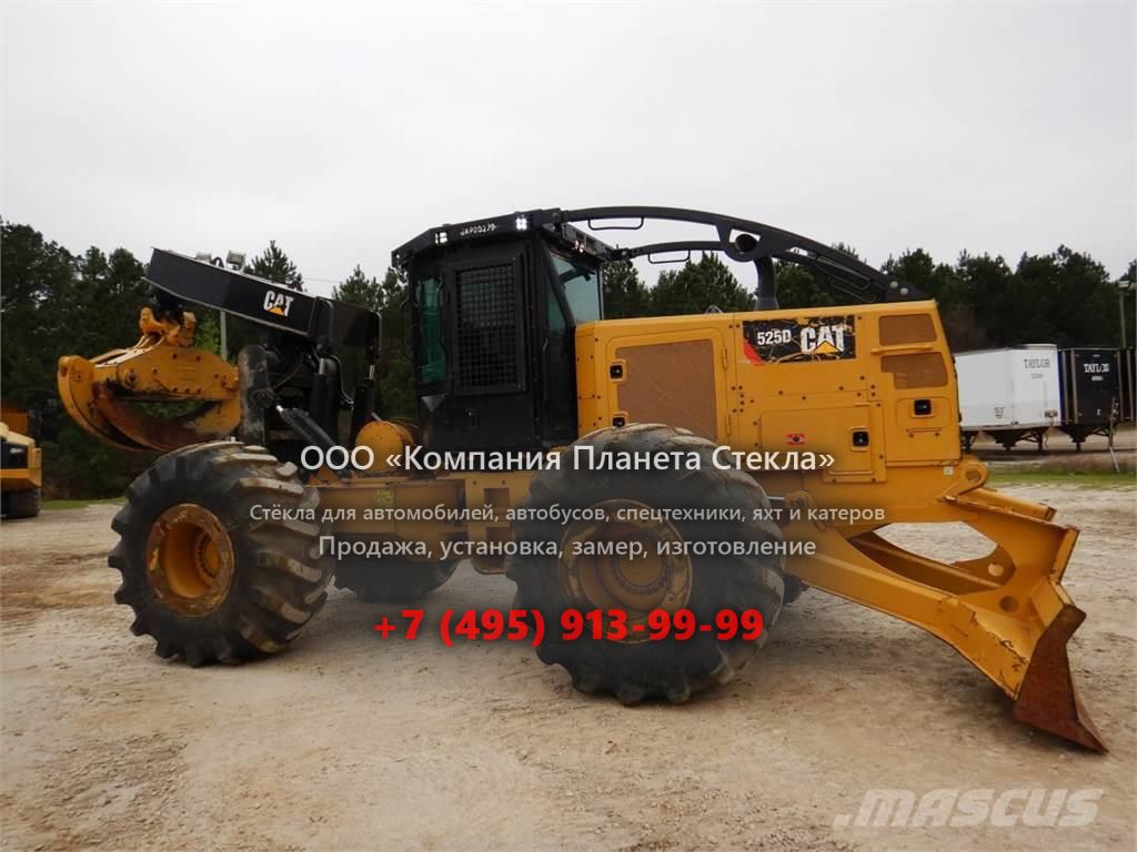 Стекло для скиддеров Caterpillar 525D