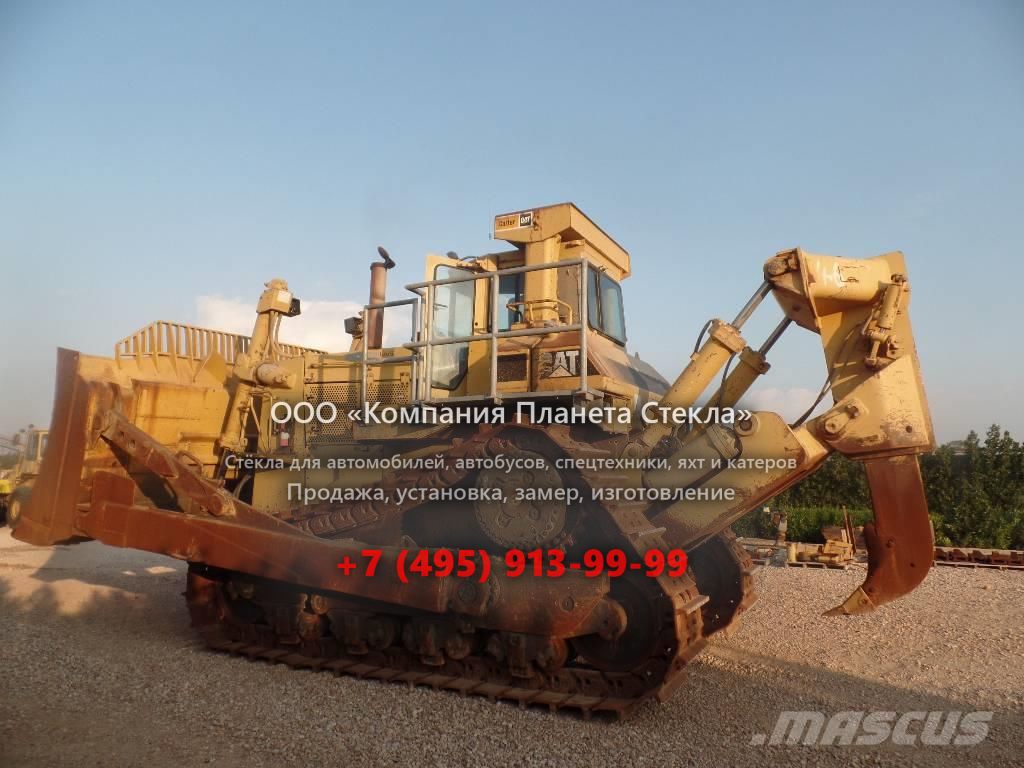 Стекло для гусеничных бульдозеров Caterpillar D 10N