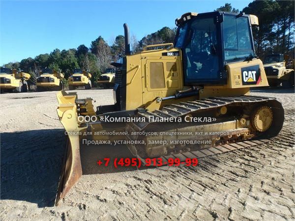 Стекло для бульдозеров Caterpillar D2K2