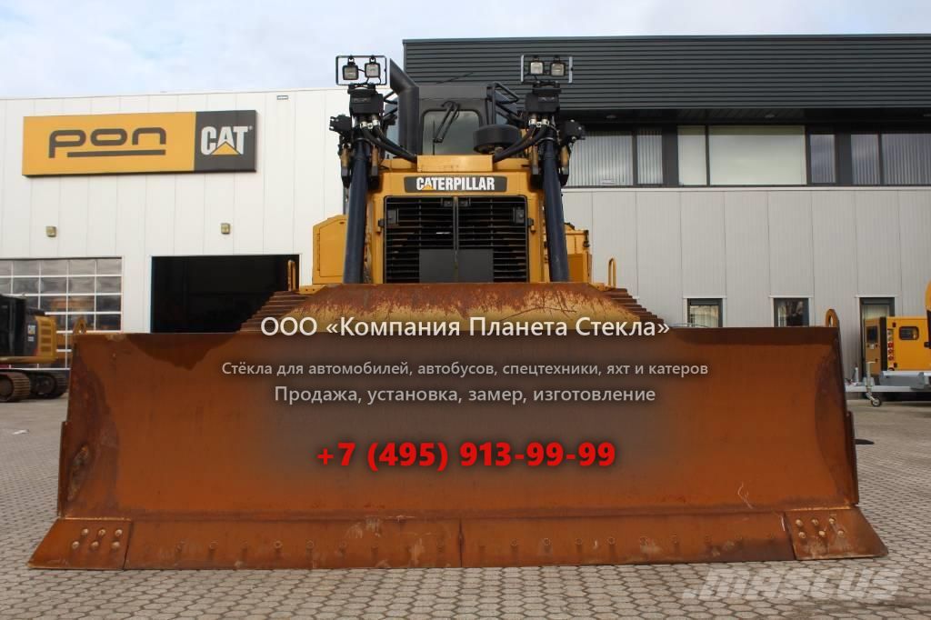 Стекло для бульдозеров Caterpillar D6T LGP S