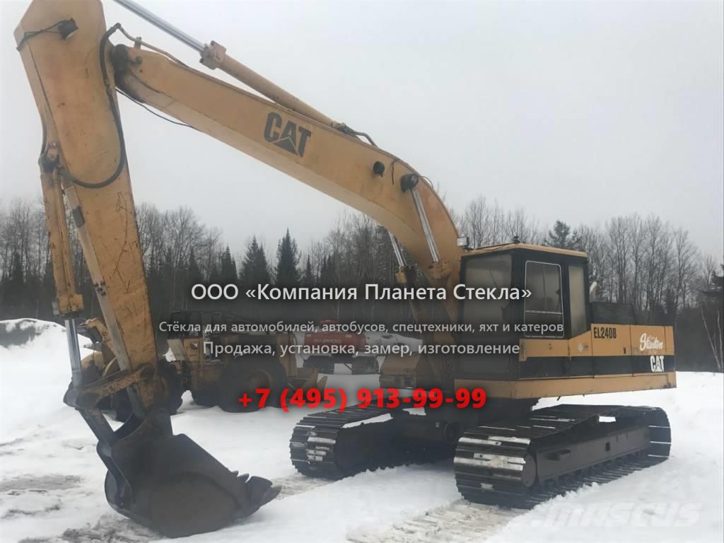 Стекло для гусеничных экскаваторов Caterpillar EL240
