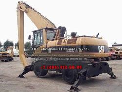 Стекло для колёсных экскаваторов Caterpillar M325C MH