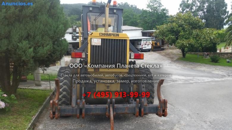 Стекло для грейдеров Champion 720A VHP