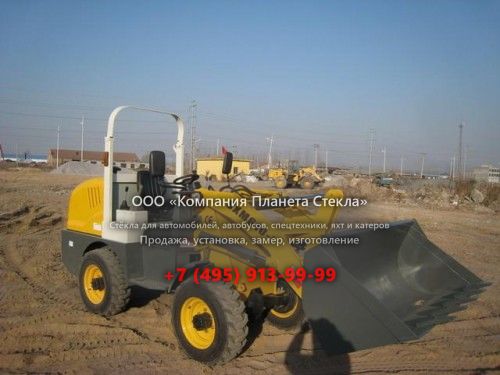 Стекло для колёсных погрузчиков Changlin SXM610