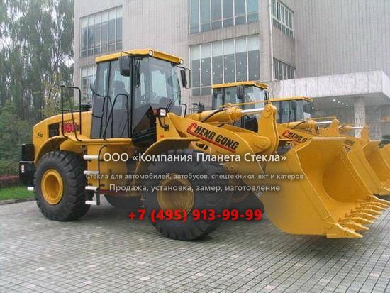 Стекло для колёсных погрузчиков ChengGong CG956H