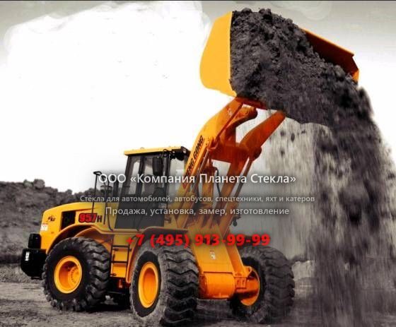 Стекло для колёсных погрузчиков ChengGong CG957H