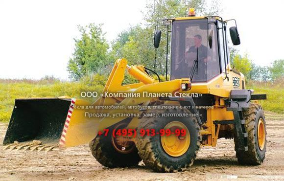 Стекло для колёсных погрузчиков Четра ПК-40