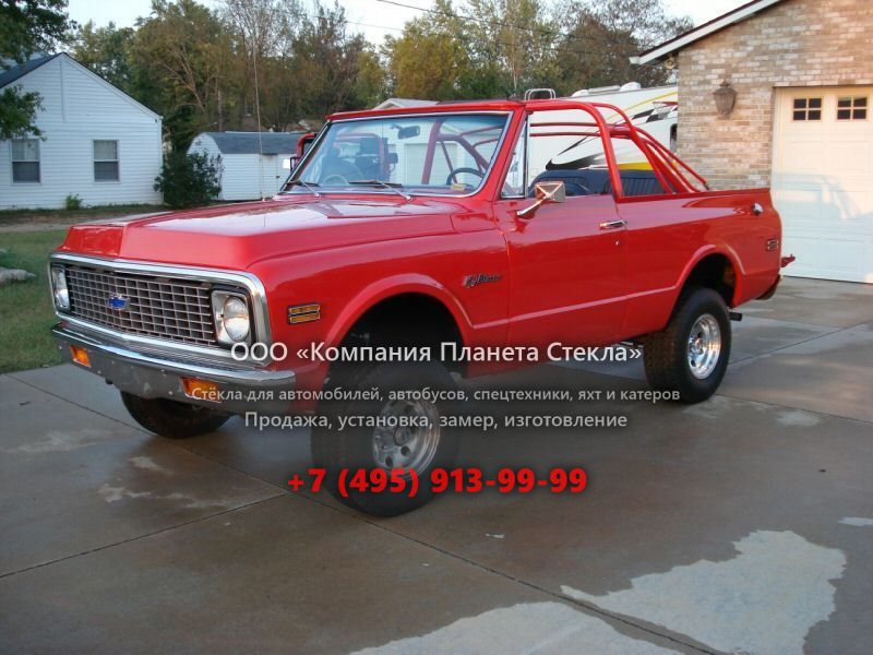 Стекло для Chevrolet Blazer Convertible внедорожник 2 поколение