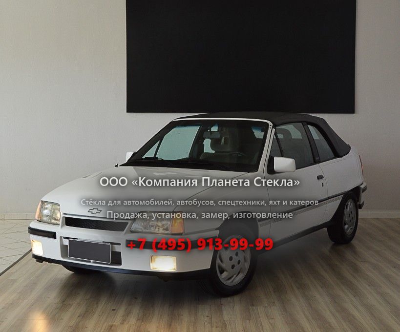 Стекло для Chevrolet Kadett Conversivel кабриолет 1989 - 1996, 1 поколение