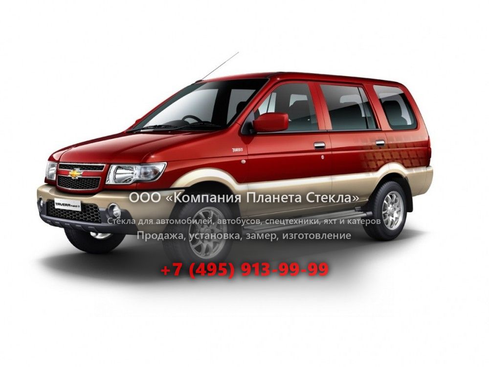 Стекло для Chevrolet Tavera Neo 3 минивэн 2012 - 2018, 2 поколение [рестайлинг]