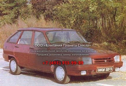 Стекло для Dacia 1325 Liberta хетчбэк 1993 - 1996, 1 поколение [рестайлинг]