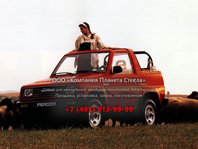 Стекло для Daihatsu Feroza Soft top внедорожник 1989 - 1994, 1 поколение