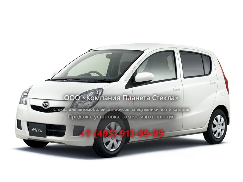 Стекло для Daihatsu Mira хетчбэк 2006 - 2018, L275