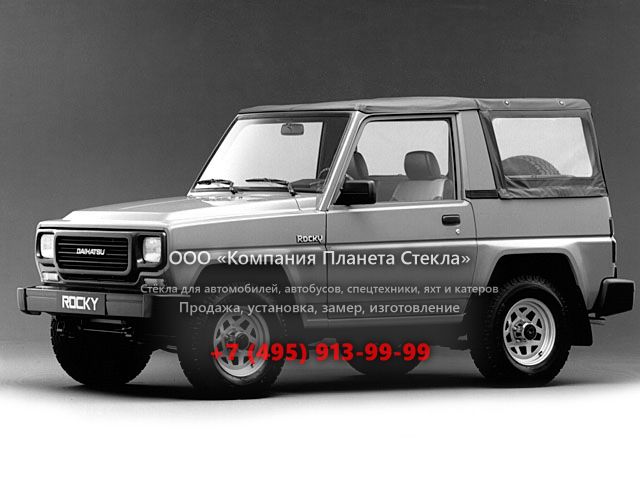 Стекло для Daihatsu Rocky Soft top внедорожник 1987 - 1992, 2 поколение
