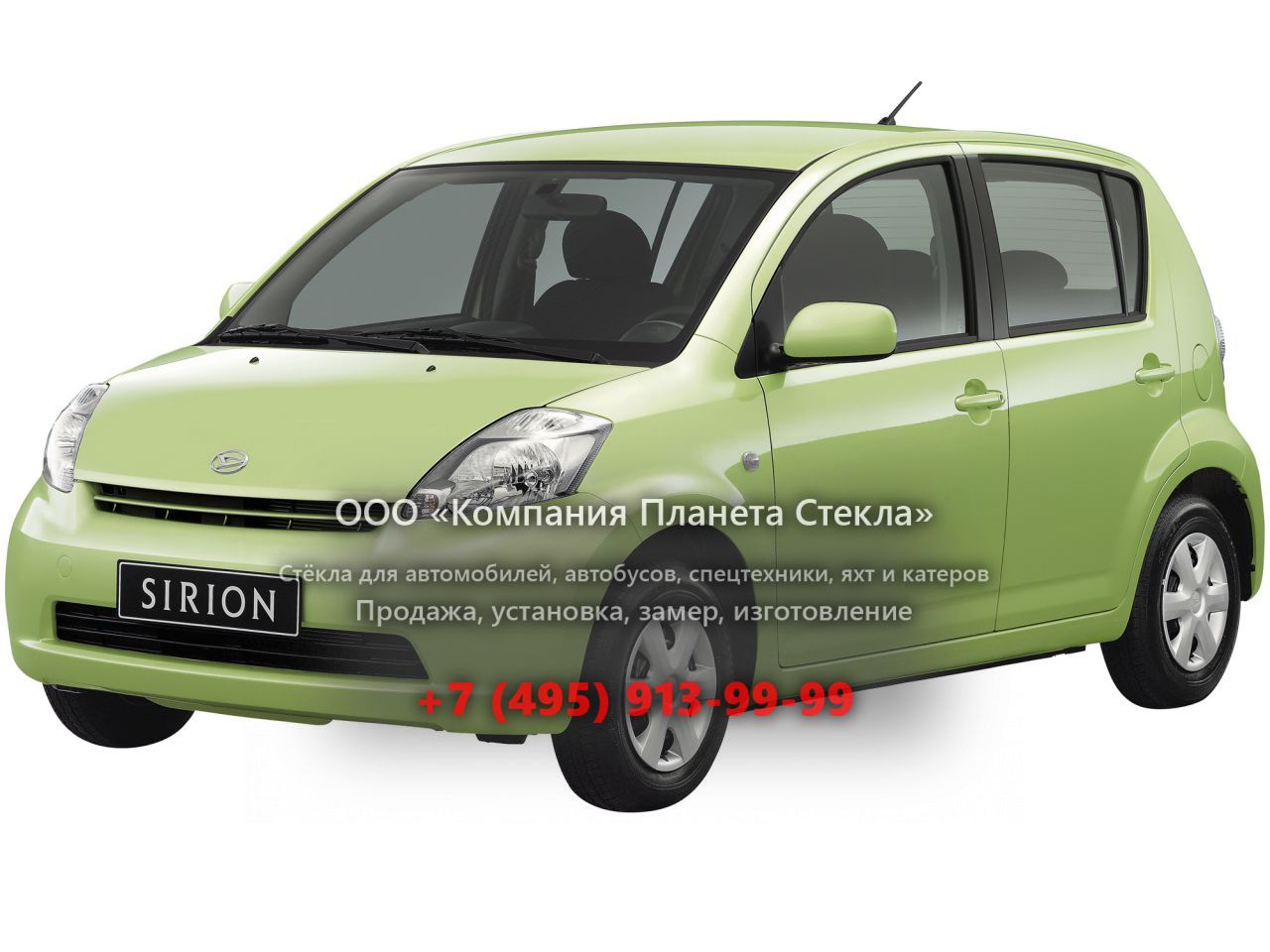Стекло для Daihatsu Sirion хетчбэк 2005 - 2007, 2 поколение