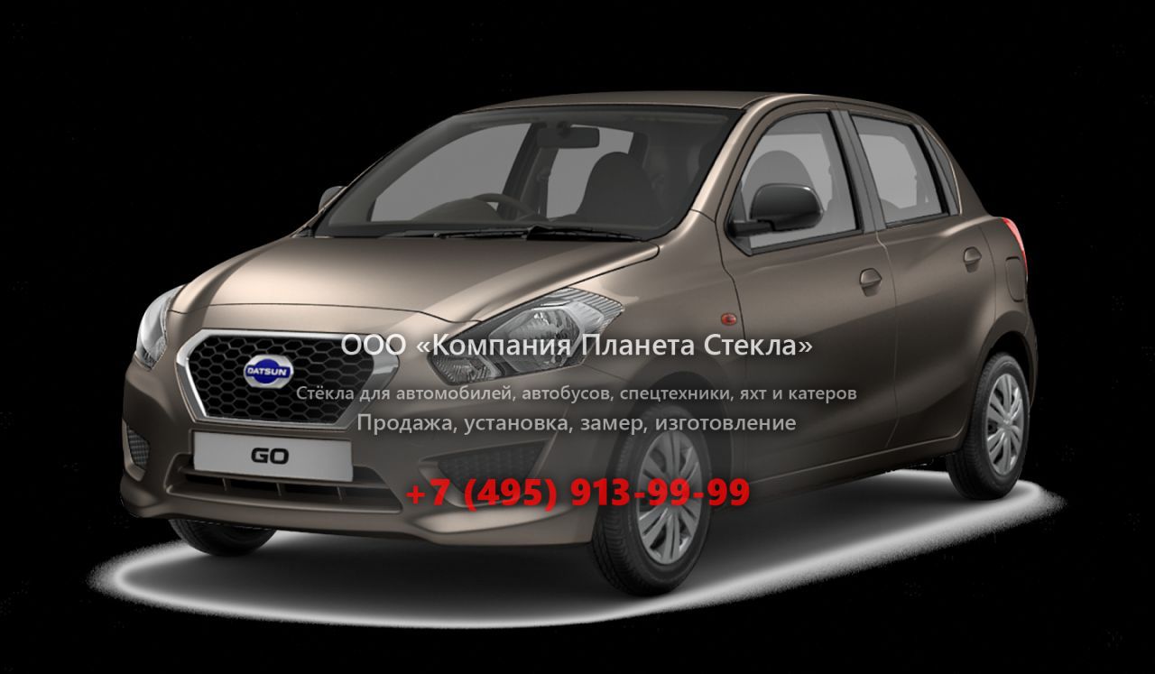 Стекло для Datsun GO