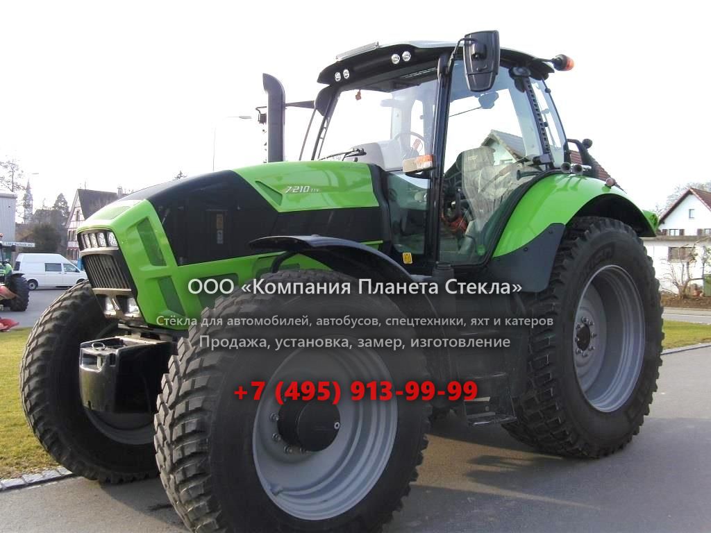 Стекло для тракторов Deutz-Fahr 7210 TTV