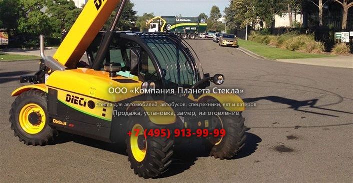 Стекло для телескопических погрузчиков Dieci DEDALUS 28.9