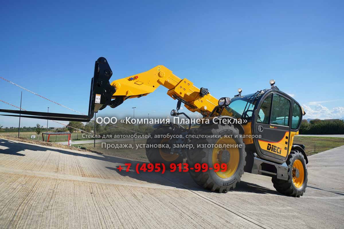 Стекло для телескопических погрузчиков Dieci ZEUS 37.8