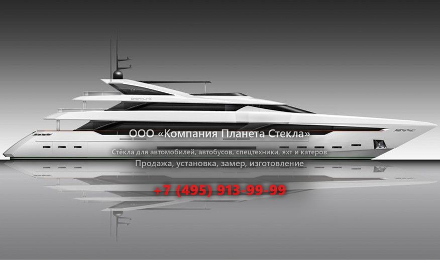Стекло для моторная яхта DL  Dreamline Dreamline 49