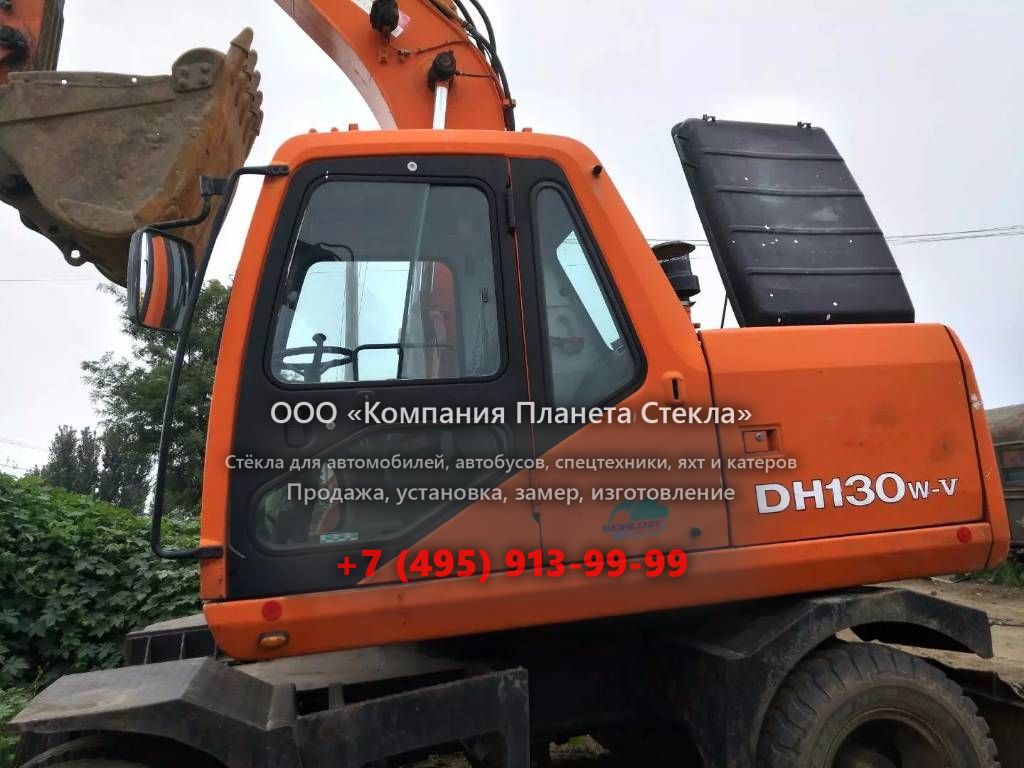 Стекло для колёсных экскаваторов Doosan DH130W-V