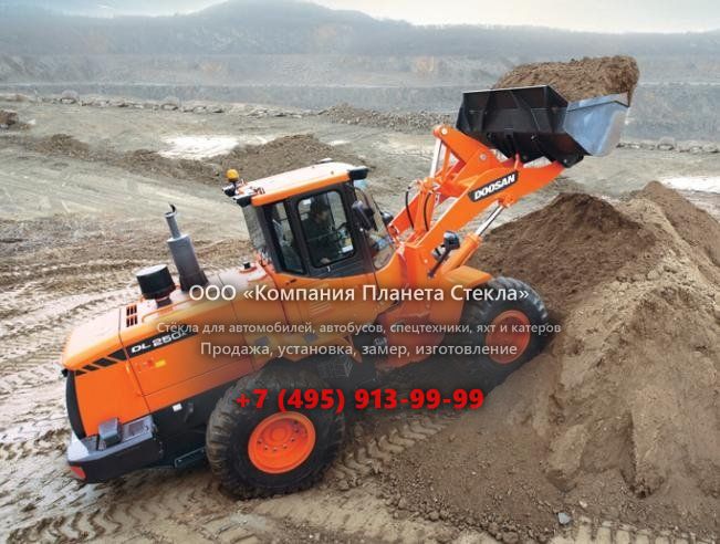 Стекло для колёсных погрузчиков Doosan DL250A