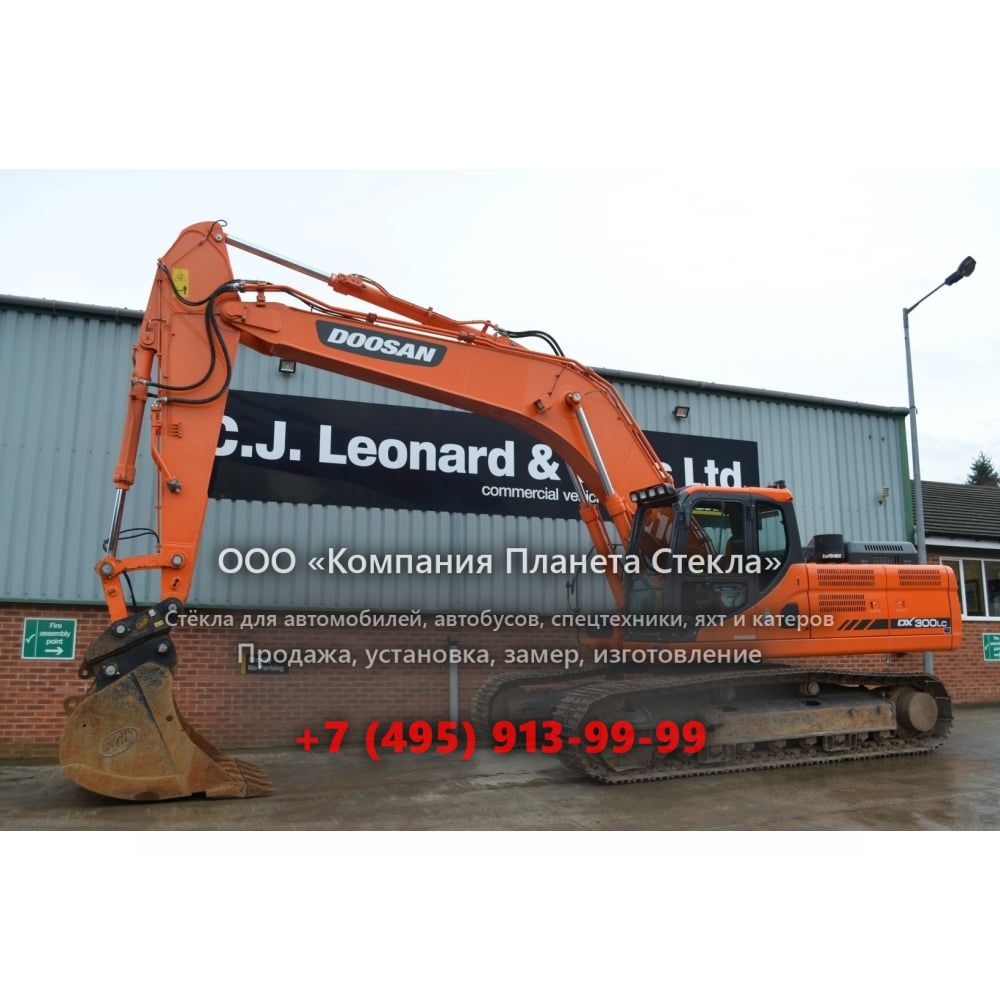 Стекло для гусеничных экскаваторов Doosan DX300LC