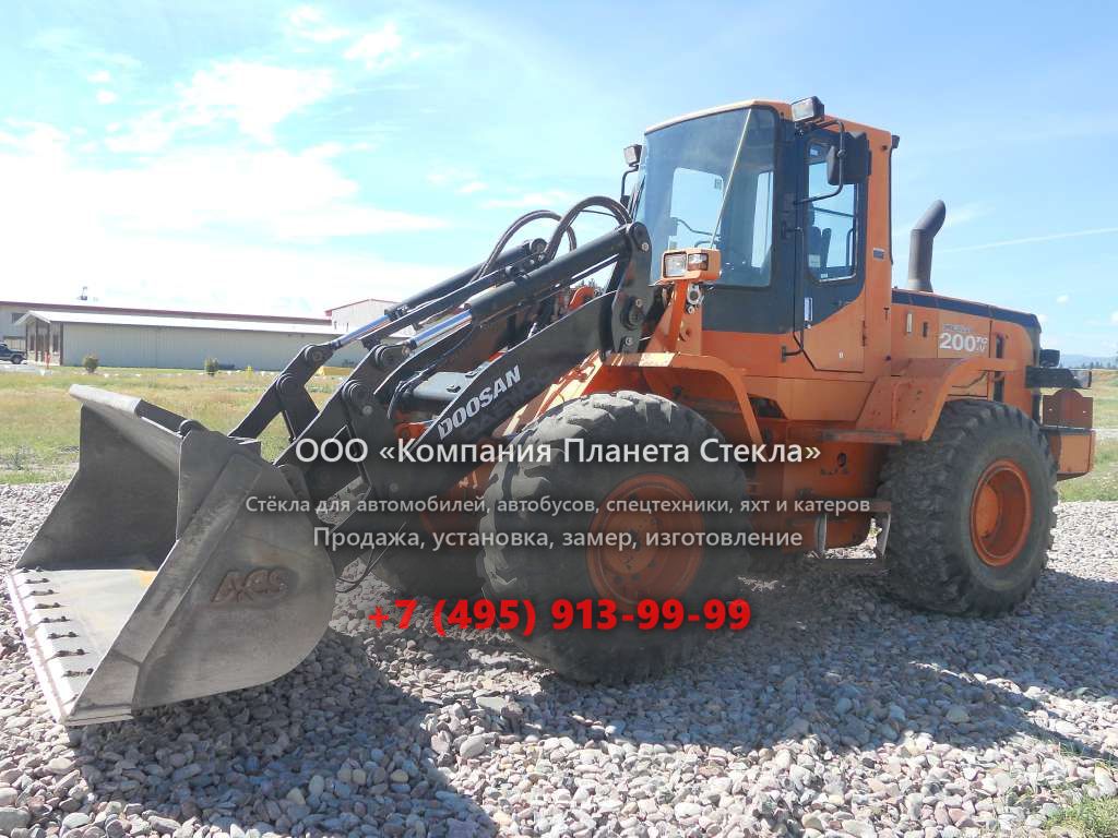 Стекло для колёсных погрузчиков Doosan Mega 200TC