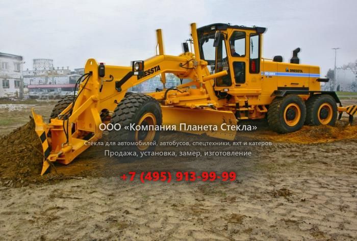 Стекло для грейдеров Dressta RD-200C Extra