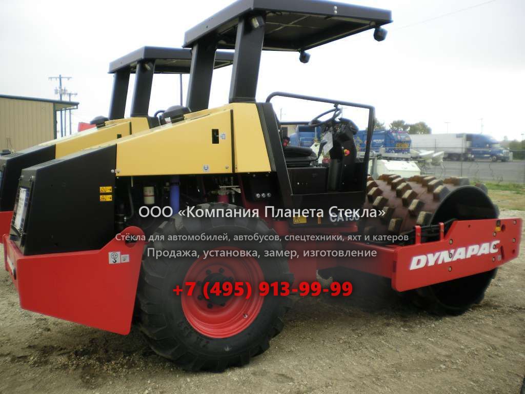 Стекло для грунтовых катков Dynapac CA150PD