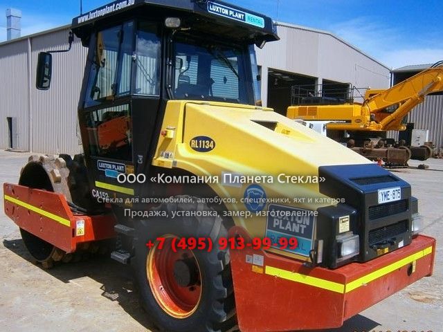 Стекло для грунтовых катков Dynapac CA152PD