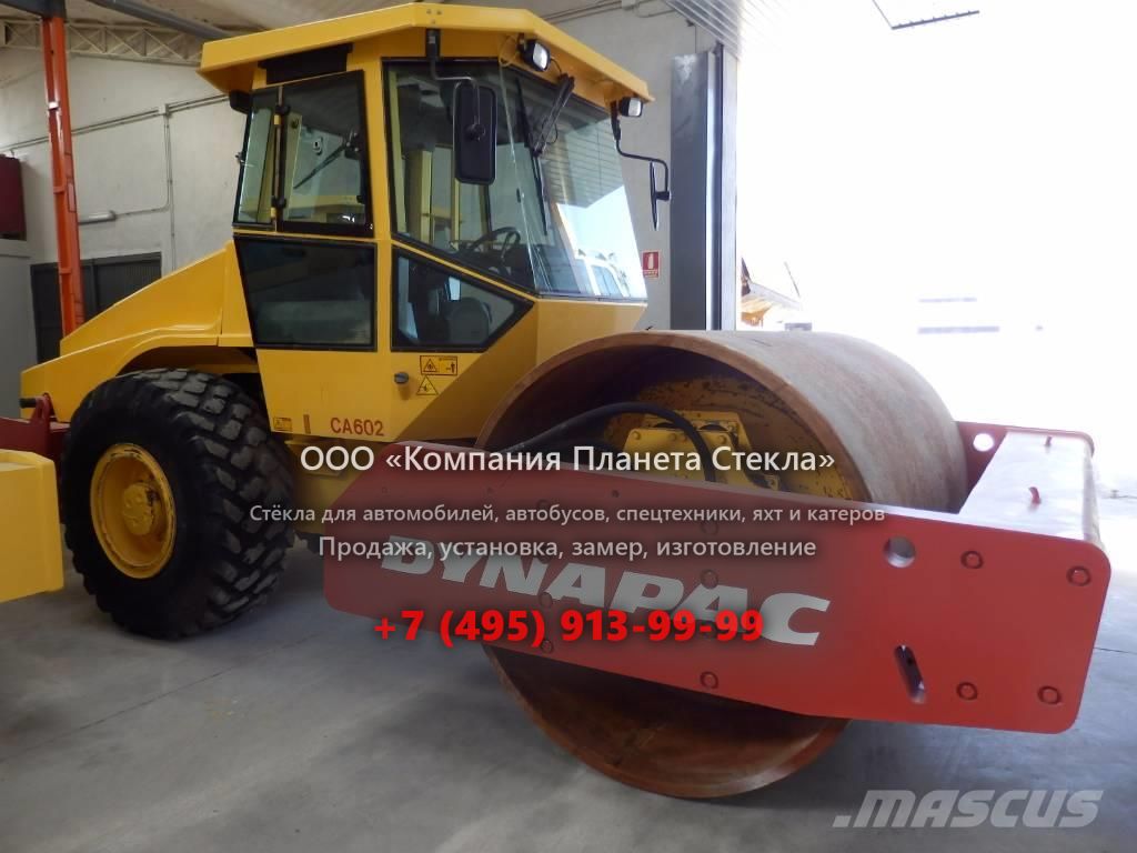 Стекло для грунтовых катков Dynapac CA602D