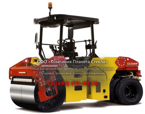 Стекло для комбинированных катков Dynapac CC334CHF