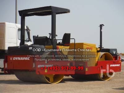 Стекло для гладковальцовых катков Dynapac CC412