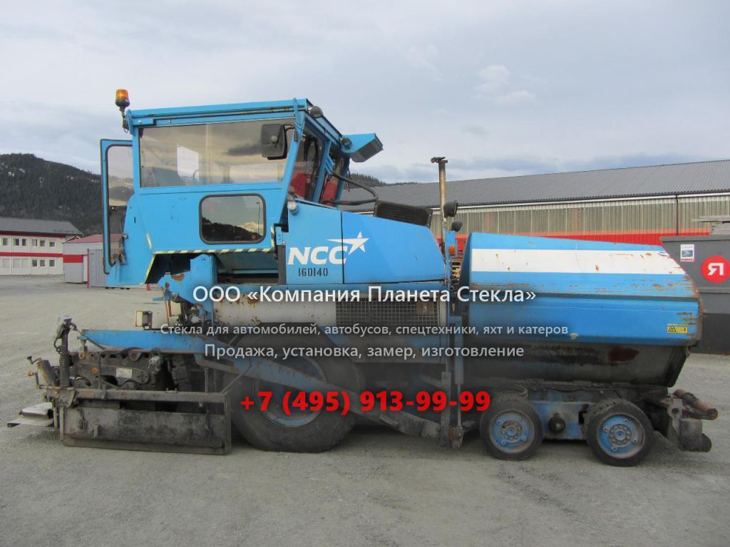 Стекло для колёсных асфальтоукладчиков Dynapac F121-4W-D