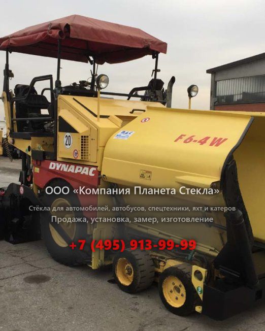 Стекло для колёсных асфальтоукладчиков Dynapac F6-4W