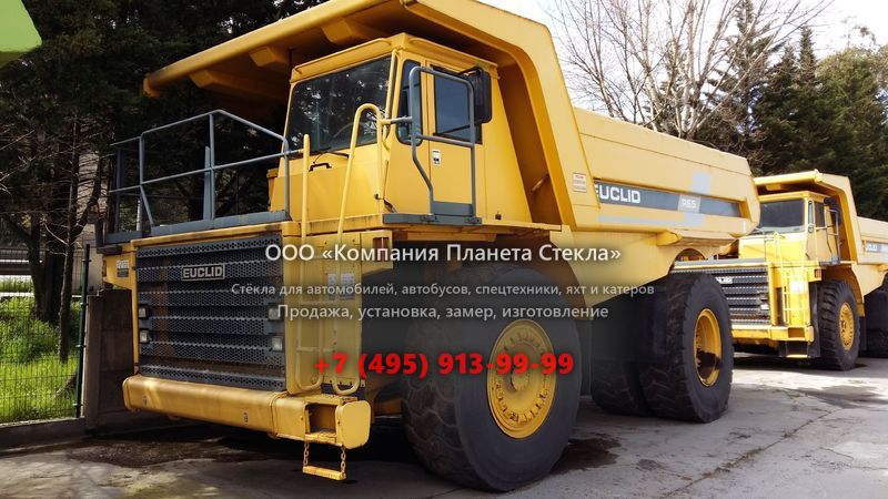 Стекло для карьерных самосвалов Euclid R65C