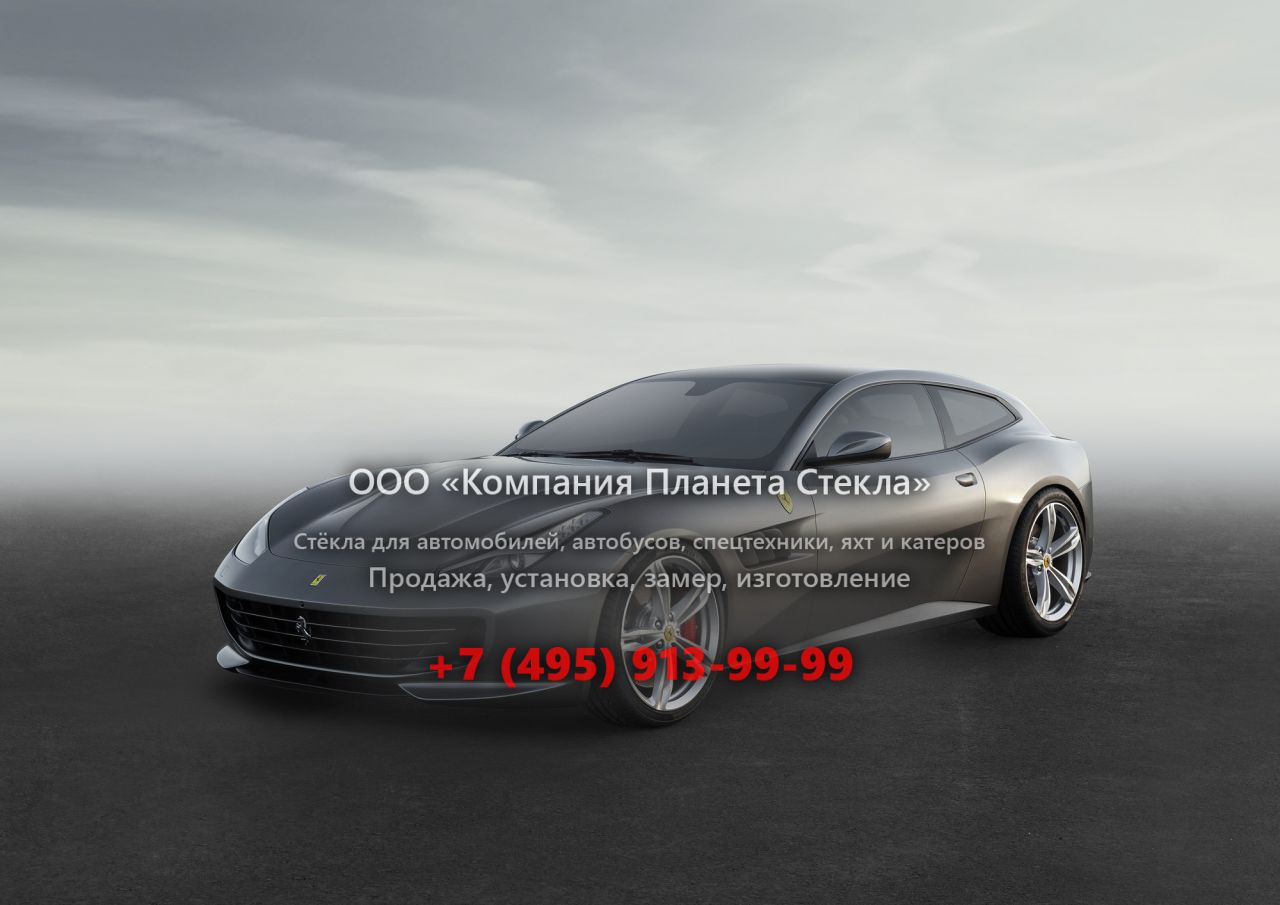 Стекло для Ferrari GTC4Lusso купе 2016 - 2018, 1 поколение