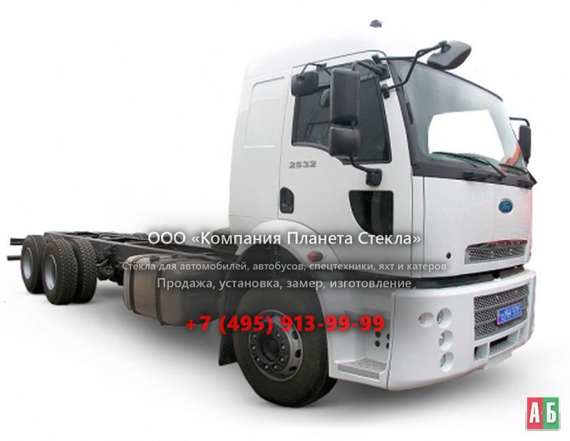 Стекло для шасси Ford 2532 DC