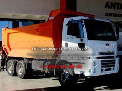 Стекло для шасси Ford 3532M DC